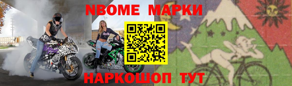 Лсд 25 экстази  Вход с VPN  Курчалой  LSD-25 экстази кислота 