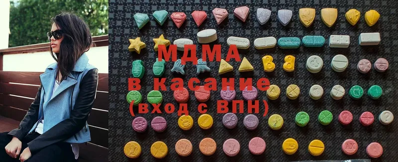 MDMA VHQ  как найти наркотики  Курчалой 