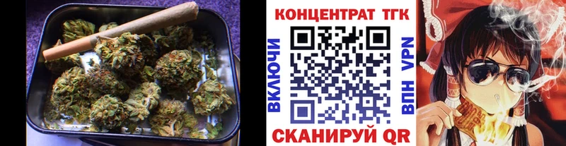 Дистиллят ТГК вейп с тгк  МЕГА маркетплейс  Курчалой 