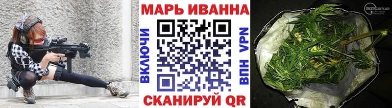shop как зайти hydra ССЫЛКА Курчалой продажа наркотиков Бошки марихуана тримм